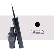 伊蒂之屋韓國EtudeHouse愛(ài)麗小屋眼線(xiàn)液筆持久防水不暈染軟頭黑色 01#黑色