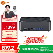 聯(lián)想（Lenovo）來(lái)酷MINI SE主機(jī)商務(wù)迷你臺(tái)式機(jī)電腦(N100 8G 256GB SSD 正版win11)黑色