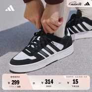 adidas「小鋸齒」D-PAD CLASSIC休閑美高風(fēng)復古籃球板鞋阿迪達斯 白色/黑色   38