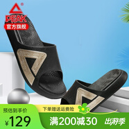 匹克（PEAK）態(tài)極拖鞋男小胖拖男女情侶涼拖2.0夏運動防滑室外拖鞋沙灘鞋 黑色/金色(男款) 43