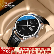 冠琴（GUANQIN）手表男士全自動機械表防水夜光雙日歷國表商務男表瑞士品質腕表 條釘刻度黑皮本黑