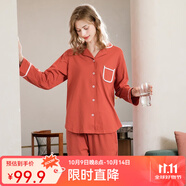 芬騰 睡衣女純棉學(xué)生季簡約純色長袖長褲翻領(lǐng)全棉開衫家居服套裝 桔色 M