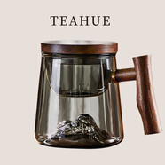 TEAHUE茶杯茶水分離泡茶杯玻璃茶杯男士辦公杯子玻璃高硼硅茶杯男生禮物