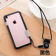 之宋適用蘋(píng)果8p手機殼邊框6s防摔蘋(píng)果7plus硅膠殼新款軟6帶掛繩萌 6p/6sp-5.5寸黑+灰
