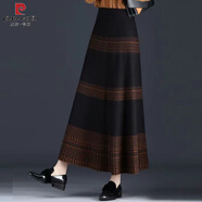 皮爾卡丹（PIERRE CARDIN）垂墜感針織半身裙女秋冬中長款裙子a字裙修身顯瘦氣質(zhì)大擺冬裙厚 黃咖色 M 100斤內(nèi)