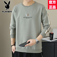 花花公子（PLAYBOY）春秋新款男士韓版休閑衛衣學(xué)生打底長(cháng)袖T恤男裝青年男裝 6262綠色 M 90-105斤