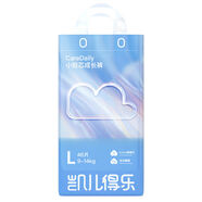 凱兒得樂（care daily）凱兒得樂小輕芯拉拉褲透氣干爽男女寶寶通用非紙尿褲尿不濕 L