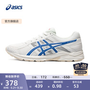 亞瑟士ASICS男鞋透氣跑鞋運動鞋緩震舒適跑步鞋 GEL-CONTEND 4 白色/藍(lán)色 45