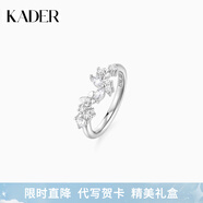 卡蒂羅心動(dòng)蝶夢(mèng)情侶戒指925銀對戒開(kāi)口小眾求婚送男女友禮物 心動(dòng)蝴蝶女單戒/925銀/代寫(xiě)賀卡