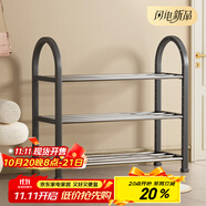 安爾雅簡易塑料鞋架 組裝客廳創(chuàng)意鐵藝鞋架 門后收納女鞋柜多層