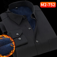 花花公子（PLAYBOY）冬季長(cháng)袖保暖襯衫男士商務(wù)休閑加絨加厚襯衣青年彈力免燙抗皺寸衫 黑色有口袋 M2-752 42 【彈力加絨加厚】