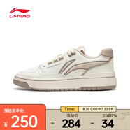 李寧（LI-NING）2024年男女新秀籃球鞋 ABCU025-1 42