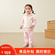 迷你巴拉長(cháng)袖套裝男女童兒童寶寶運動(dòng)學(xué)院風(fēng)衛衣長(cháng)褲分體春【藝術(shù)家聯(lián)名】