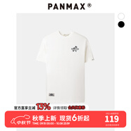 潘·麥克斯（PANMAX）PANMAX大碼T恤簡(jiǎn)約男裝美式短袖百搭半袖休閑情侶短袖中性加大YL 白色 2XL