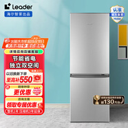 統(tǒng)帥（Leader）海爾冰箱出品180升小兩門節(jié)能低噪家用電冰箱 低溫補償 雙門大容量 租房宿舍二門冰箱 BCD-180LLC2E0C9