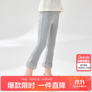 笛莎（DEESHA）笛莎童裝女童休閑褲2024夏季女童腳口花邊喇叭打底褲