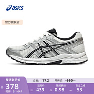 亞瑟士ASICS女鞋網(wǎng)面跑鞋百搭緩震運動(dòng)鞋透氣跑步鞋 GEL-CONTEND 4 白色/銀色 37.5