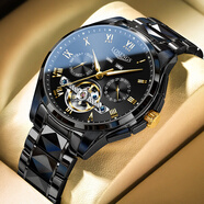 LOIEGNS官方直營(yíng)浪Longine琴男士手表機械表防水陀飛輪適用世界十大名表 L3235全黑黑面-官方標配 明星代言-進(jìn)口機芯 42mm