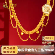 中國(guó)黃金（CHINA GOLD）足金蕾絲車花珠雙層黃金項(xiàng)鏈送女友老婆七夕節(jié)情人節(jié)禮物 足金蕾絲車花珠項(xiàng)鏈金重約12.6g