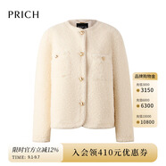 PRICH時尚復(fù)古小香風(fēng)圈圈紗肌理毛絨外套2025冬季新款短款上衣女 39象牙白色 XS 155