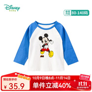 迪士尼寶寶（Disney Baby）迪士尼童裝男女童T恤撞色長(zhǎng)袖上衣兒童米奇米妮圓領(lǐng)衣服 藍(lán)色 4歲/身高110cm