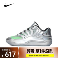 耐克 （NIKE）2025年男子KD18 EYBL EP籃球鞋 IF2518-001 42.5