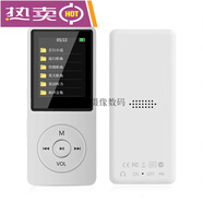 學(xué)生專(zhuān)用藍牙MP3隨身聽(tīng)初高中英語(yǔ)聽(tīng)力學(xué)習指定下載便攜MP4播放器 白色 16GB_藍牙MP3+配件+新概念英語(yǔ)