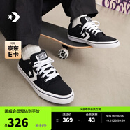 匡威（Converse）官方 El Distrito 2.0 街場2.0男女板鞋黑色167008C 黑167008C 42