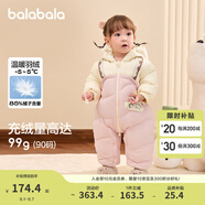 巴拉巴拉（BALABALA）童裝嬰兒連體衣假兩件連體羽絨服寶寶衣服冬加厚男童女童兒童 粉紅60002-白鴨絨 80cm