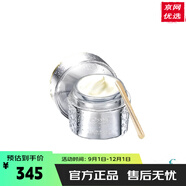 蔻詩(shī)彌旗艦正品水光奢寵鉑金肌透精華液面膜潔面水乳面霜套裝護(hù)膚品 奢寵鉑金花菁萃面霜50g