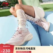 李寧凌波丨休閑慢跑鞋女鞋25新款時尚透氣厚底增高運(yùn)動鞋ARSV018