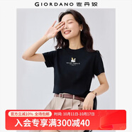 佐丹奴短袖T恤女春夏新款純棉狗狗主題減齡印花圓領(lǐng)上衣13325322 14標(biāo)志黑 L