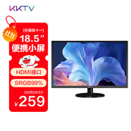 KKTV 18.5英寸顯示器 便攜家用 支持壁掛 電腦辦公顯示器顯示器屏 K20F