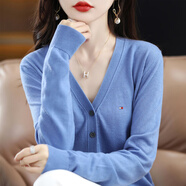 TOMMY JEANS湯米女士春秋V領(lǐng)開(kāi)衫純色羊毛外套女裝薄款百搭毛衣針織衫 藍色 L 建議100-115斤