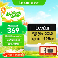 雷克沙（Lexar）128GB TF（MicroSD）存儲卡 U3 V60 A1 讀280MB/s 寫100MB/s 高速內(nèi)存卡 4K超清錄制（GOLD）