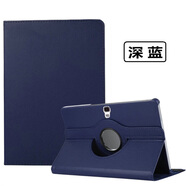 三星（SAMSUNG）適用三星SM一T800保護(hù)套-T805C平板殼smt800samsunggalaxytabs皮套tabs防摔Y外套galaxytabs10.5英 旋轉(zhuǎn)深藍(lán)+鋼化膜：收藏+電容筆 三星T800/T805C (10.5英寸)
