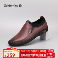 蜘蛛王男鞋2025年秋季新款真皮休閑皮鞋男軟皮透氣耐磨鞋子韓版 酒紅色     38
