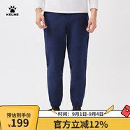 卡爾美（KELME）戶(hù)外軟殼褲梭織運動(dòng)褲男秋冬加絨防潑水攀山徒步登山褲 藏青9443CK1112 【四級防水】 XL