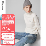 帕羅（PALUOPO）女半高領(lǐng)彩點夾花休閑個性提花秋冬保暖毛衣女長袖針織 古董白 L 165/105