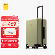 地平線8號(hào)（LEVEL8）行李箱男女密碼學(xué)生登機(jī)箱20英寸旅行者經(jīng)典PC萬(wàn)向輪拉桿箱芥末綠