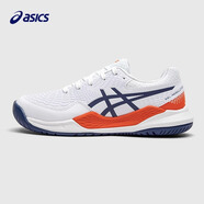 亞瑟士（asics）童鞋2025春新款男女童運(yùn)動(dòng)鞋中大童百搭緩震舒適輕便網(wǎng)球鞋正品 103-白色-331044A067【迅捷抓地+ 35 (內(nèi)長21cm)