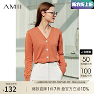 AMII七夕禮物極簡(jiǎn)洋氣V領(lǐng)針織開(kāi)衫春秋新款全棉長(cháng)袖上衣女短裝毛衣針 煙粉橘 L 165/88A
