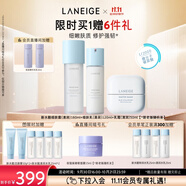 蘭芝新水酷水乳面霜清潤(rùn)套裝護(hù)膚細(xì)膚露160ml細(xì)膚乳120ml啫喱霜50ml