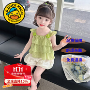 G.DUCKKIDS童裝女童夏裝套裝兒童衣服夏天花朵吊帶上衣休閑裝女寶寶運(yùn)動(dòng)裝夏 蕾絲花苞綠色 90 尺碼1~2歲【 80-90cm】cm