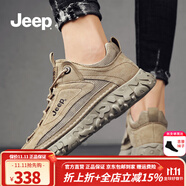 Jeep吉普男鞋秋季新品透氣男士運動休閑鞋男輕便軟底旅游慢跑鞋子男 1033-土黃（皮鞋碼） 43