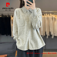 皮爾卡丹（pierre cardin）品牌高檔輕奢秋冬純羊毛女POLO領(lǐng)針織開衫寬松休閑毛衣外套外搭上 品牌高端新品-點(diǎn)點(diǎn)紗淺灰色 M