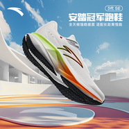 安踏（ANTA）【貝克勒同款】跑鞋4代丨PG7 ULTRA男鞋跑步鞋緩震 【跑鞋3SE】白/黑/橙-2 39 (245mm)