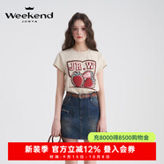 卓雅周末（JORYA weekend）24夏季新復(fù)古草莓圖案重工刺繡童趣短袖圓領(lǐng)T恤EJWEBN15 淺卡其 S