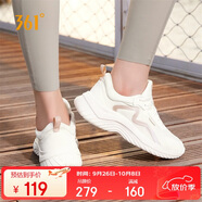 361°運動鞋女秋季網(wǎng)布透氣健身輕便休閑厚底慢跑步鞋子女682232210-6