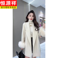恒源祥高級(jí)感氣質(zhì)女神范毛毛袖秋冬大衣女時(shí)尚百搭中長款顯瘦毛呢外套潮 白色 風(fēng)衣外套 L 建議90-105斤